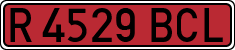 License plates of Spain, Specialty plates