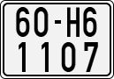 License plate of Vietnam, Motorcycles