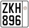 License plate of Greece, Motorcycles