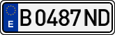 License plates of Spain, 1971 year series