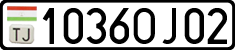 License plate of Tajikistan, Private owners (2009)