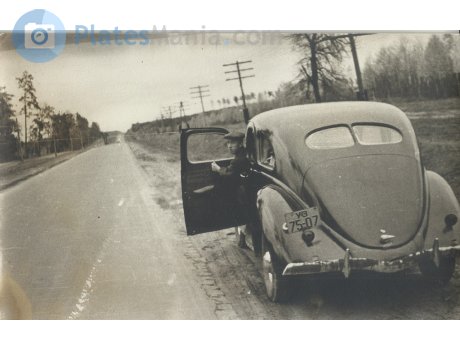 УЭ 7507, Lincoln Zephyr
