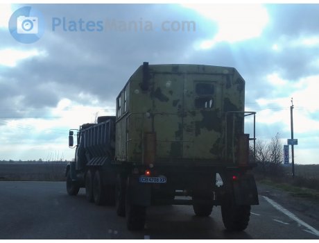 CB 4708 XP, KAZ 8535
