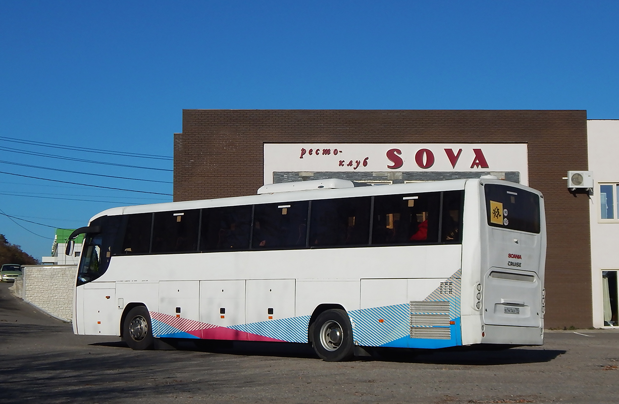 х 141 ах 797, LiAZ 5290/5291 Cruise 1st gen, 2014­–2019