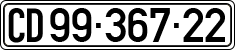 License plate of Israel, Diplomatic
