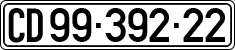 License plate of Israel, Diplomatic