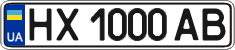 License plate Ukraine, Regular plates (2004)