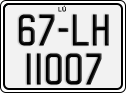 License plate of Ireland, Regular plates