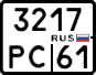 License plate Russia, Motorcycles