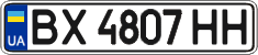 License plate Ukraine, Regular plates (2004)