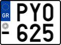 License plate of Greece, Motorcycles