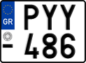 License plate of Greece, Motorcycles