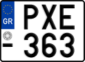 License plate of Greece, Motorcycles