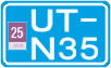 License plate of Iceland, Scooters