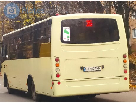 BX 4807 HH, Cherkassy Bus Ataman A092H6