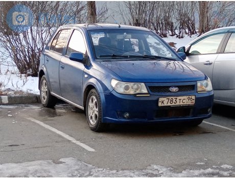 к783тс96, FAW Vita