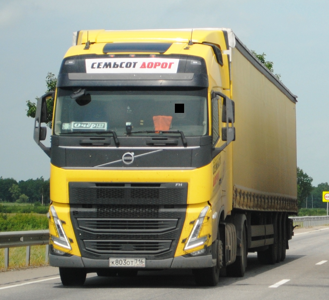 к 803 от 716, Volvo FH 3rd gen, facelift, 2020–