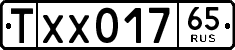 License plate Russia, Export transit plates