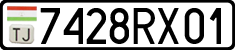 License plate of Tajikistan, Private owners (2009)