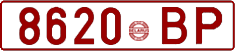 License plate Belarus, Cars (1992)