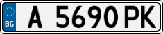 License plate of Bulgaria, Cars