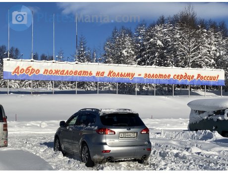 у354мс33, Subaru Tribeca