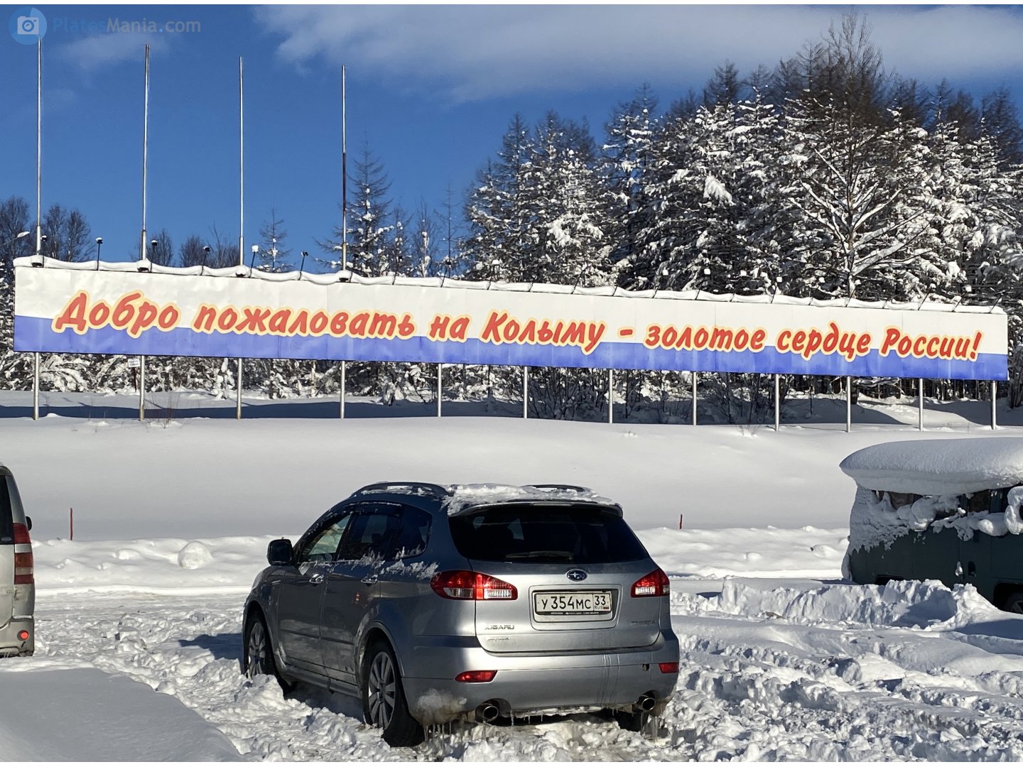 у 354 мс 33, Subaru Tribeca 1st gen (WX), facelift, 2007–2014