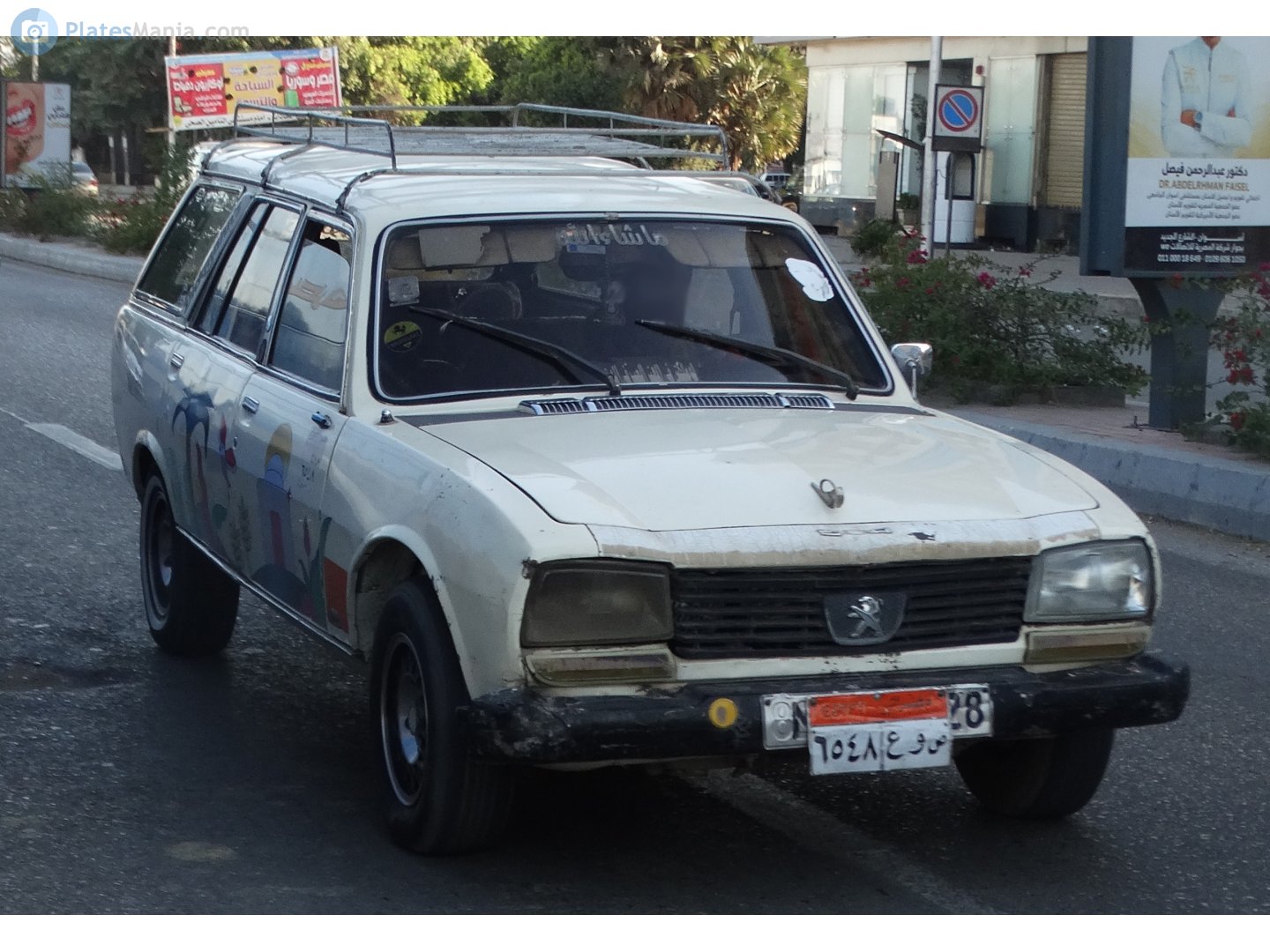 ٦٥٤٨ عوص, Peugeot 504 1st gen Break (E), 1970–1983 (–1999 for LATAM-market, –2006 for African-market)