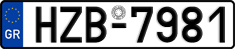 License plate of Greece, Cars