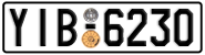 License plate of Greece, Cars