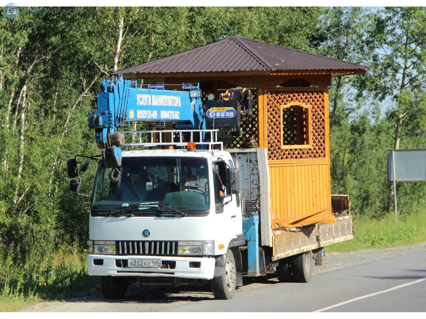 а 252 ах 186, Kia Rhino 