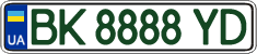 License plate Ukraine, Regular plates (2004)