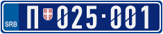 License plate of Serbia, Police