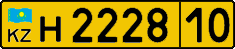 License plate Kazakhstan, Foreigners (2012)