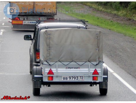 вв 9793 72, Sputnik 850701