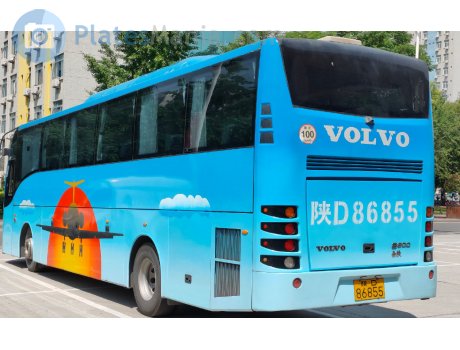 陕D·86855, Volvo 9300