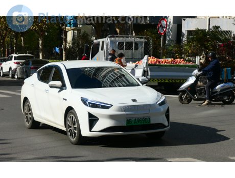 鲁B·A96900, Sehol E50A