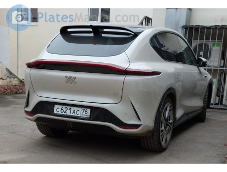 с621ас76, IM (Zhiji) LS7