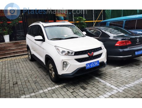 苏K·653KL, Wuling Hongguang S3