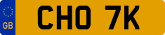 License plate of the United Kingdom, 1963 year system