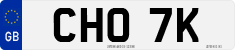 License plate of the United Kingdom, 1963 year system