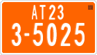 License plate of Cambodia, Vehicles w/o paid duty