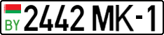License plate Belarus, Cars (2004)