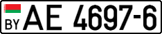 License plate Belarus, Trucks and buses (2004)