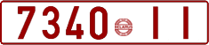 License plate Belarus, Cars (1992)