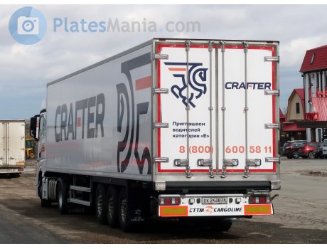 ек 2438 26, CTTM 9722