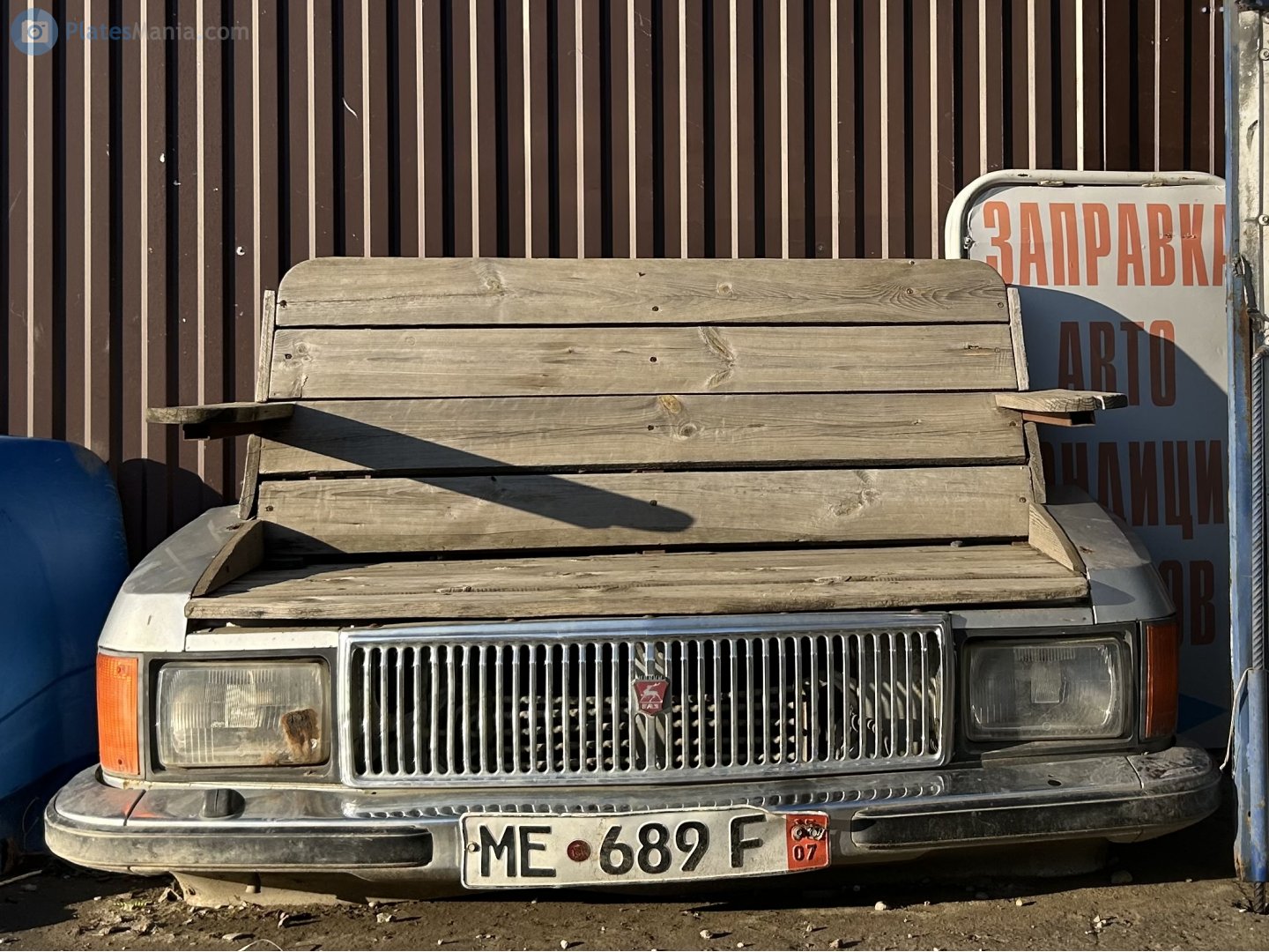 ME 689 F, License plate without vehicle 