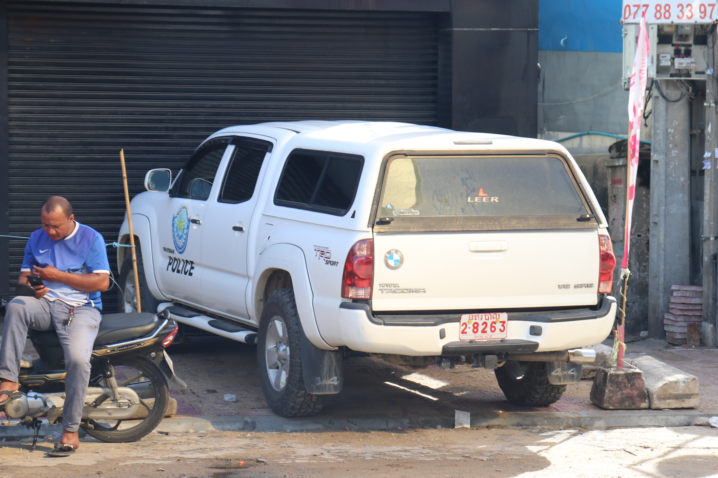 2-8263, Toyota Tacoma 2nd gen (N220­–N270), 2005–2015