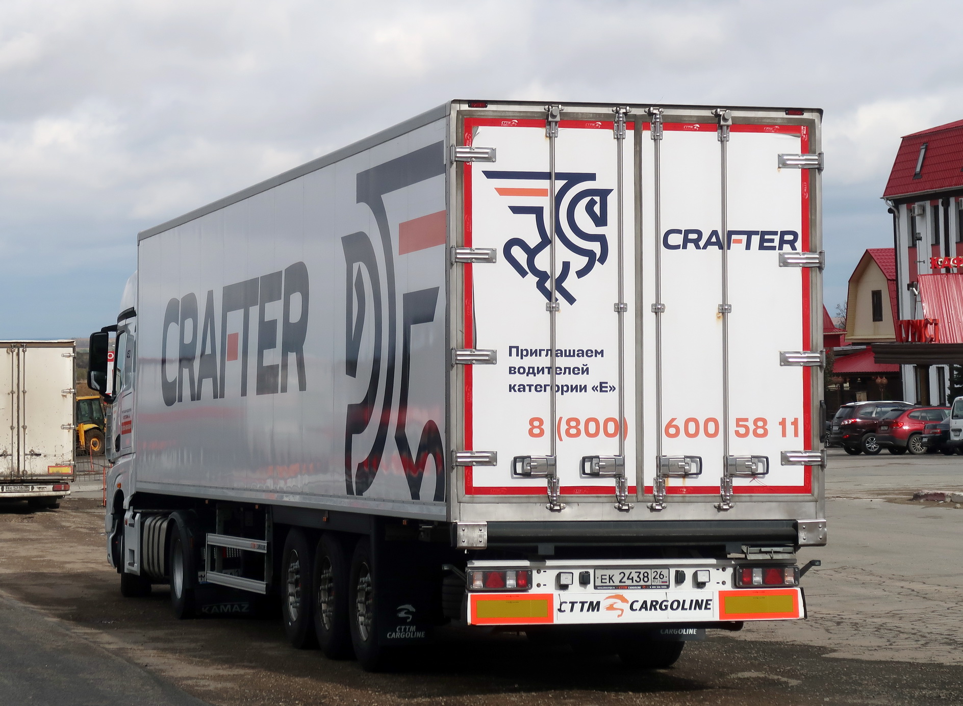 ек 2438 26, CTTM 9722 