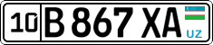 License plate of Uzbekistan, Private owners